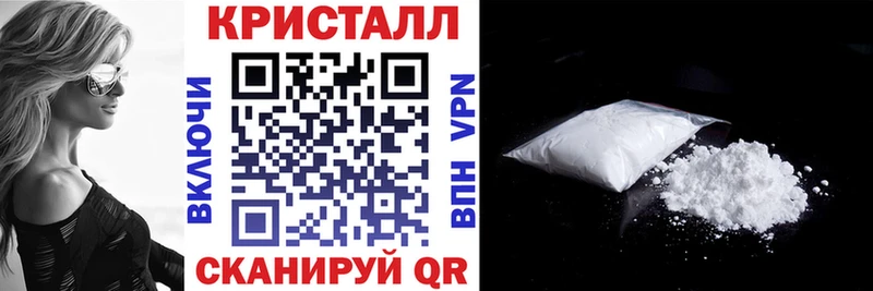 наркотики  Белорецк  АМФЕТАМИН 97% 