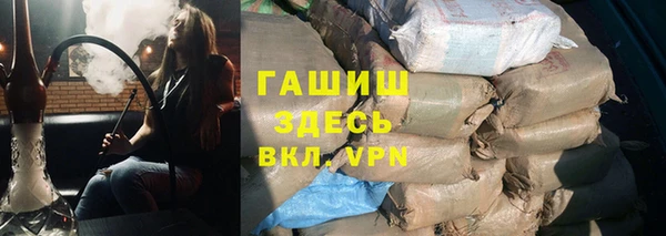 экстази Белоозёрский