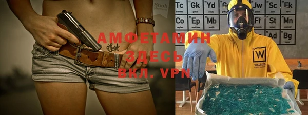 не бодяженный Богородицк