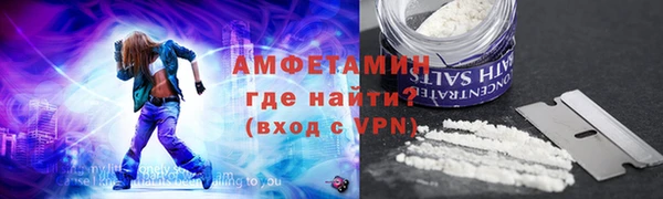 хмурый Богданович