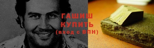 хмурый Богданович