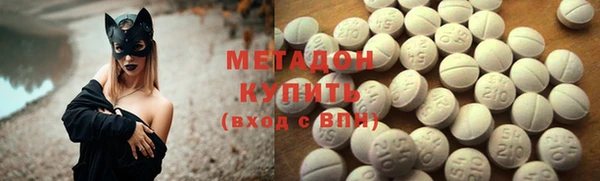 не бодяженный Богородицк