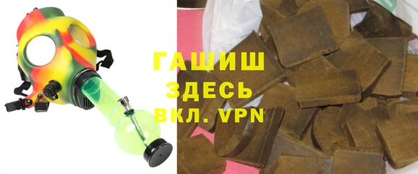 экстази Белоозёрский