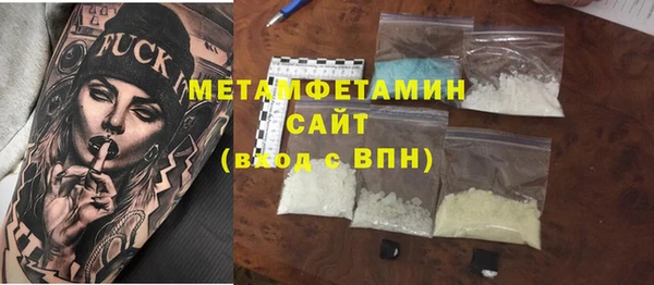 дмт Богородск