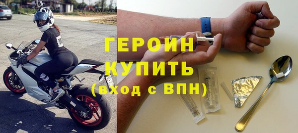 хмурый Богданович