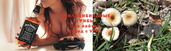 экстази Белоозёрский