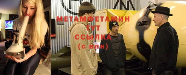 экстази Белоозёрский